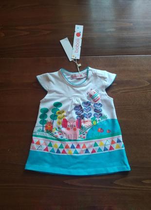 Плаття сарафан