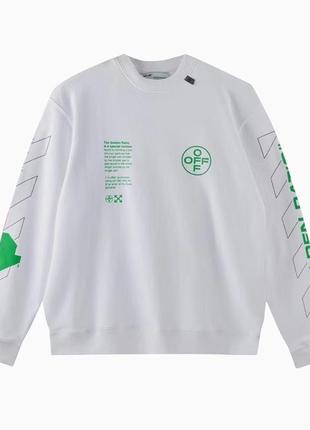 Свитшот off-white