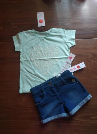 Футболка шорти