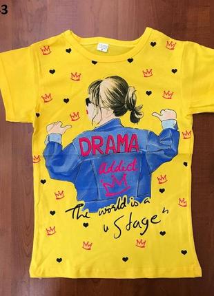 Футболка яркая модная