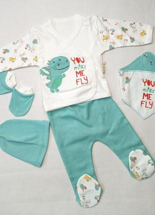 Набір для новонароджених з 5 предметів на хлопчика