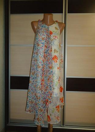 Платье next