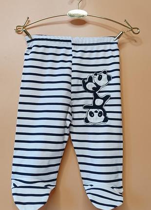 Повзунки на гумці