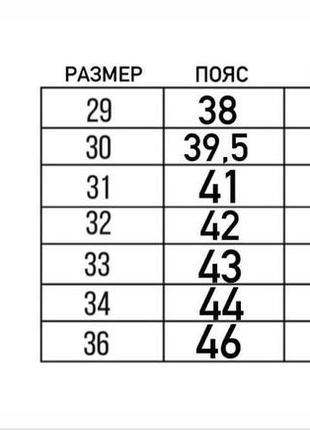 Джинси бойфренди базові чоловічі сірі туреччина / джинсі бойфренди банани банани сірі турречина5 фото