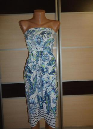 Сарафан atmosphere