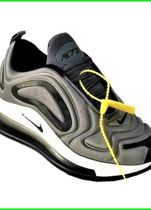 Серые женские кроссовки найк аир макс nike air max 720