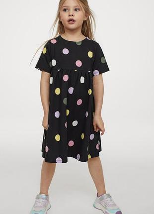 Крутые гороховые платья h&m хлопок девочкам