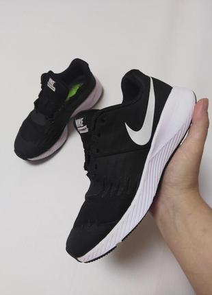 Nike star runner (gs)