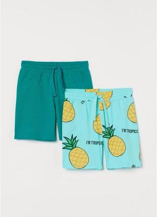 Хлопковые шорты h&amp;m для мальчиков