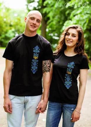 Патріотична футболка -вишиванка