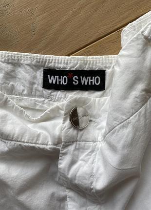 Шорті легкі who's who 2