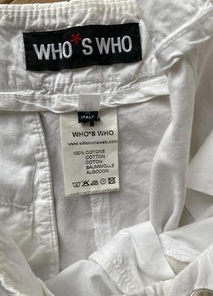 Шорті легкі who's who 3