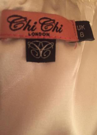 Белоснежное платье chi chi london5 фото