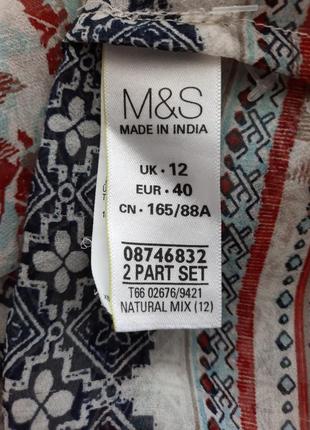 Женская воздушная блуза на подкладке с брителями, 2в1. marks&spencer, indigo collection.8 фото