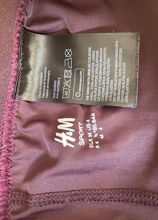 Спортивні шорти h&m 2