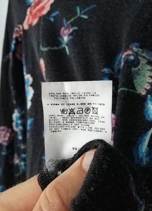 Just cavalli кофта 4