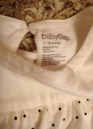 Пісочниця 5