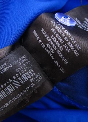 Темно-синие штаны брюки для беременных jolironde jbc6 фото
