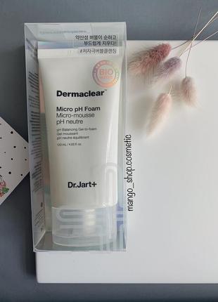 Очищаюча пінка для чутливої шкіри dr. jart micro dermaclear ph foam2 фото