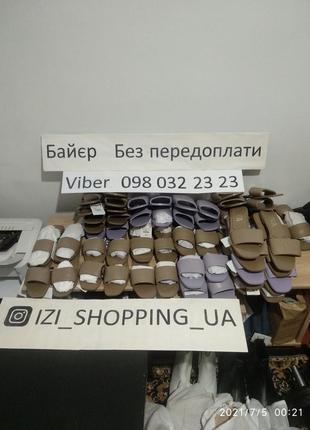 Шльопанци zara шкіра7 фото