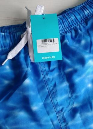 Чоловічі пляжні шорти плавки aquamarine4 фото