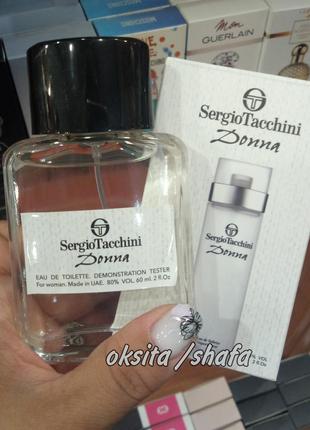 Donna💖💖 стойкий тестер парфюм 60 м емірати