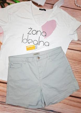 Шорты коттоновые tom&rose