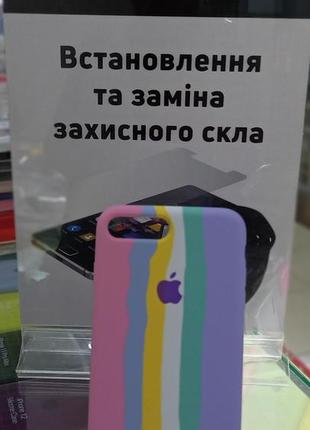 Силиконовый чехол накладка на iphone 7+, 8+