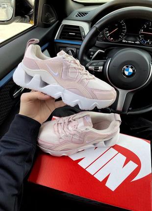 Кроссовки женские найк nike ryz 365 pink