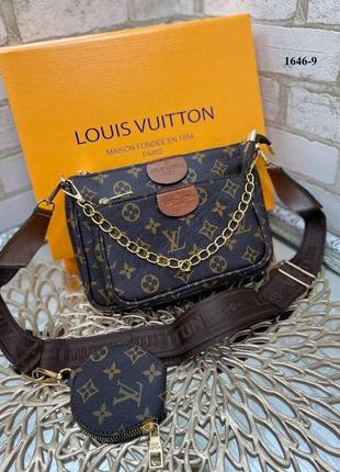 Кроссбоди❤❤❤