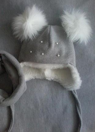 Шапка зима 0..9р