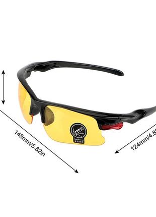 Желтые спортивные защитные водительские очки антиблик для сумерек тумана дождя3 фото