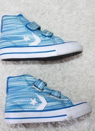 Суперові кеди фірми converse 21 розмір по устілці 13,3 див. стан идел.