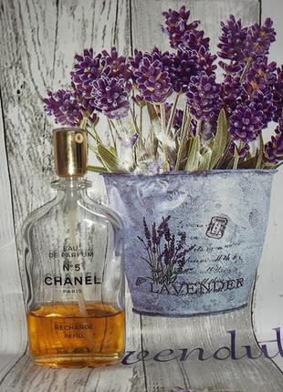 Chanel #5 coco eau de parfum остаток с 100мл
