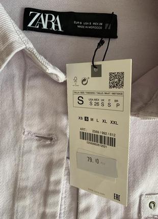 Пиджак, жакет, куртка zara, оверсайз, новый3 фото