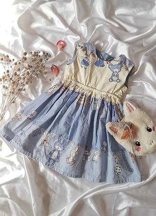 Миліша сукня у принт звіряток lusia fashion