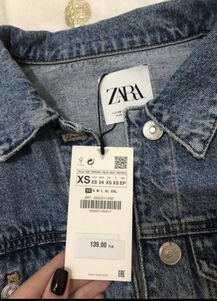 Джинсовая куртка джинсовка пиджак в стиле 80 zara4 фото