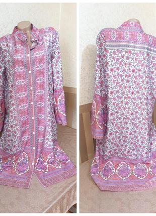 Платье. miss look.