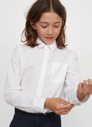 13-14/14+ лет h&m фирменная белая рубашка мальчику классика easy iron школьная форма