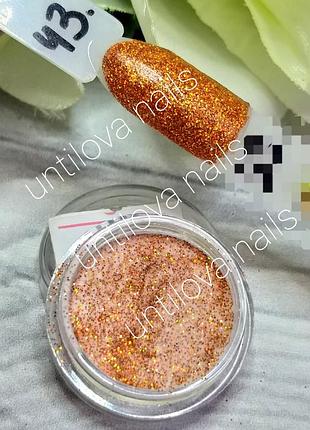 43 цветной акрил, акриловая пудра