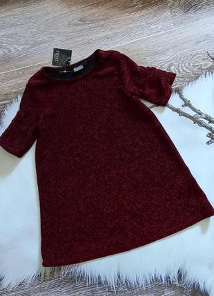 Платье с люрексом от next