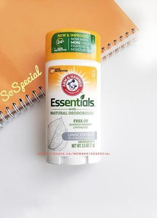 Натуральний дезодорант без запаху arm and hammer essentials без алюмінію 71 г.