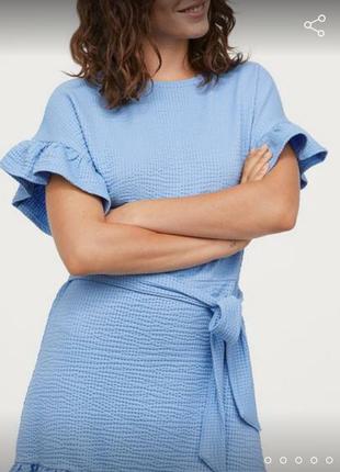 Літнє плаття