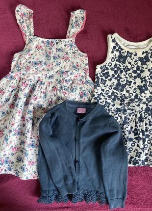 Лот платье early days и кардиган f&f