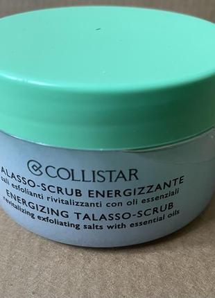 Талассо скраб collistar talasso scrub energizzante
