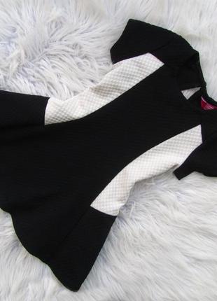 Стильне ошатне плаття сарафан young dimension