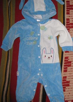 Комбінезон чоловічок ясельний вухань габбі