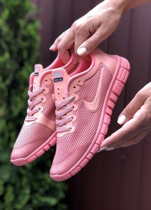 Comprar nike free 3.0 mujer sale