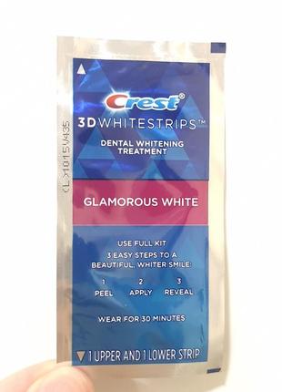 Crest 3d white whitestrips glamorous white — оригінальні вибілювальні смужки зі сша2 фото