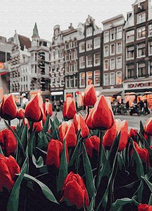 Картина за номерами браш тюльпани амстердама